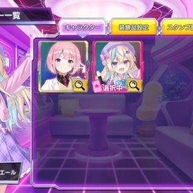 PCM2050 ガチャチケ4枚 シャルロット・ショコラティエール | ポーカーチェイスのアカウントデータ、RMTの販売・買取一覧