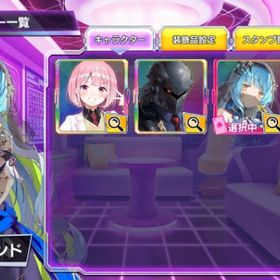 PCM7000 ヴィオラ・ビヨンド プラチナ | ポーカーチェイスのアカウントデータ、RMTの販売・買取一覧