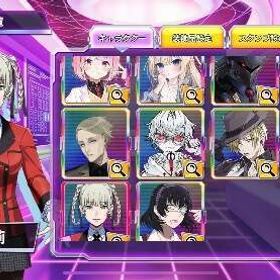 賭ケグルイ コラボ アカウント | ポーカーチェイスのアカウントデータ、RMTの販売・買取一覧