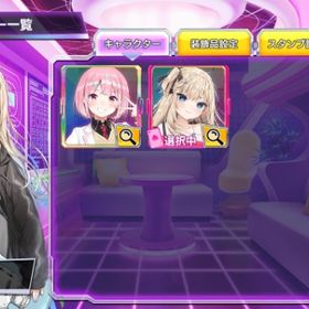 PCM2100 ガチャチケ4枚 加藤小遥 | ポーカーチェイスのアカウントデータ、RMTの販売・買取一覧