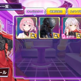 PCM2190 ガチャチケ4枚 リーリス・フルール | ポーカーチェイスのアカウントデータ、RMTの販売・買取一覧