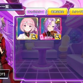 ななしいんく 西園寺メアリ | ポーカーチェイスのアカウントデータ、RMTの販売・買取一覧