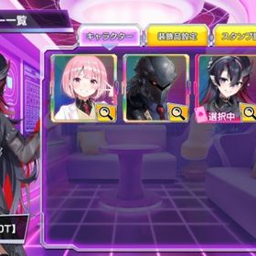 PCM2790 ガチャチケ4枚 ななしいんく 龍ヶ崎リン | ポーカーチェイスのアカウントデータ、RMTの販売・買取一覧