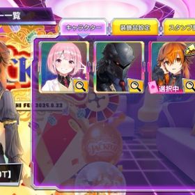 ななしいんく 風見くく | ポーカーチェイスのアカウントデータ、RMTの販売・買取一覧