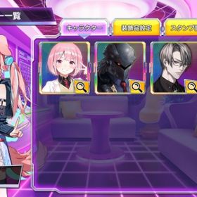 常設キャラ ひよりくぅ 尾神亮二 | ポーカーチェイスのアカウントデータ、RMTの販売・買取一覧