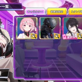 常設キャラ ラクス小鳥遊 プラチナ | ポーカーチェイスのアカウントデータ、RMTの販売・買取一覧