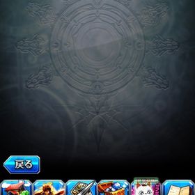 最強キャラ犬牟田所持❗️クリスタル1900以上 | グラサマ(グランドサマナーズ)のアカウントデータ、RMTの販売・買取一覧