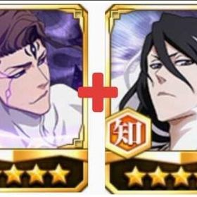 霊玉30000 | ブレソル(ブリーチ ブレイブソウル)のアカウントデータ、RMTの販売・買取一覧