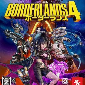 【オフライン】 ボーダーランズ4 Borderlands 4 アカウント | Steamのアカウントデータ、RMTの販売・買取一覧