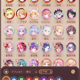 放置少女 vip11垢 | 放置少女のアカウントデータ、RMTの販売・買取一覧