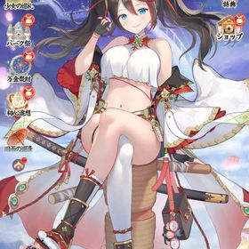 🔥引退垢🔥💰元宝17万個💰 VIP5 | 放置少女のアカウントデータ、RMTの販売・買取一覧