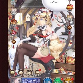 1転生Lv.21 | 放置少女のアカウントデータ、RMTの販売・買取一覧