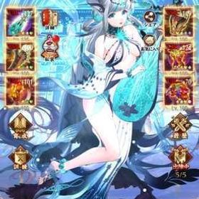 VIP8 比較的新鯖 | 放置少女のアカウントデータ、RMTの販売・買取一覧