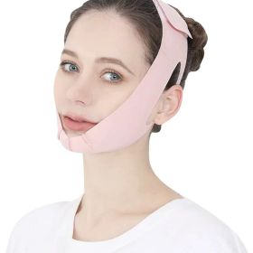 小顔ベルト サウナマスク フェイスベルト 冷感 男女兼用 ピンク