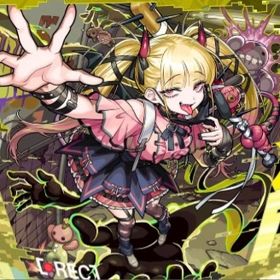 チェルノボグ代行 バトルカード25+α 最安値 | モンストの代行、RMTの販売・買取一覧