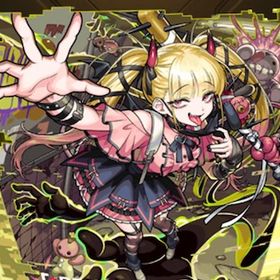 チェルノボグ 運極 代行 チケ25枚 | モンストの代行、RMTの販売・買取一覧