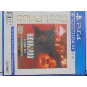 PS4 バイオハザード7 resident evil GOLD EDITION(家庭用ゲームソフト)