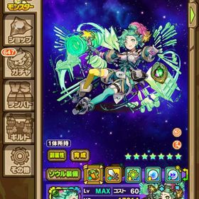 特価！最強ロレッタ！オバロ劇場版コンプ！転スラ最新弾コンプ！スカル系コンプ！ | サモンズボードのアカウントデータ、RMTの販売・買取一覧