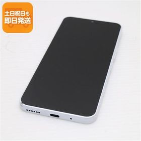 Libero 5G IV 中古 6,398円 | ネット最安値の価格比較 プライス