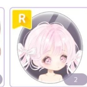 Mellow Mellow Honey Bunny 3点セット | ピュアニスタのアイテム、RMTの販売・買取一覧