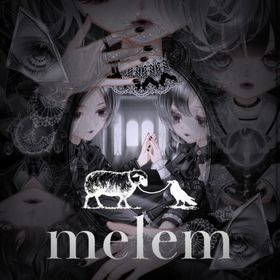 🟧 バラ売り可能 melem #１[30点] | ピュアニスタのアイテム、RMTの販売・買取一覧