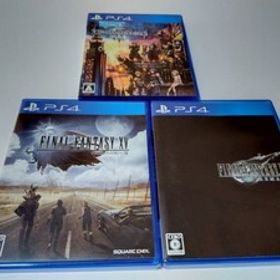 PS4 キングダムハーツ3 ファイナルファンタジー15 ファイナルファンタジー7 リメイク 3本セット