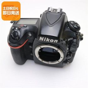 良品中古 Nikon D810 ボディ ブラック 即日発送 一眼 ニコン 本体 あすつく 土日祝発送OK
