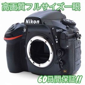 ニコン(Nikon)のNikon D810 iPhone スマホ転送OK #9183(デジタル一眼)