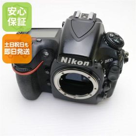 ニコン(Nikon)の良品中古 Nikon D810 ボディ ブラック M000(デジタル一眼)