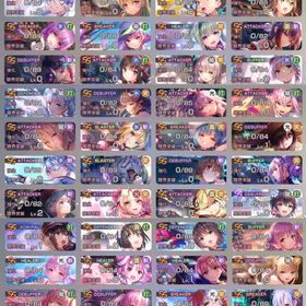 SS×55体分 茅森月歌1凸 蒼井えりか×4 水瀬すもも2凸 國見タマ×4 李映夏 | ヘブバン(ヘブンバーンズレッド)のアカウントデータ、RMTの販売・買取一覧