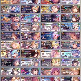 SS×61体分 茅森月歌×3 水瀬すもも×2 國見タマ 夏目祈1凸 シャロ2凸 | ヘブバン(ヘブンバーンズレッド)のアカウントデータ、RMTの販売・買取一覧