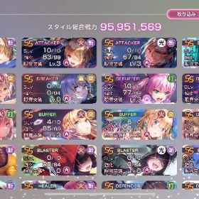 エンジェルビーツ