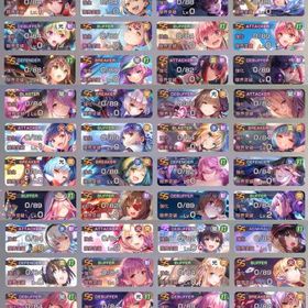 SS×57体分 茅森月歌1凸 蒼井えりか1凸 國見タマ1凸 柊木梢×2 大島三野里×2 | ヘブバン(ヘブンバーンズレッド)のアカウントデータ、RMTの販売・買取一覧