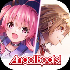 クオーツ90000~100000個＋25~55枚SS + 10連ガチャ券1枚,幻神2体，ほか配布アイ | ヘブバン(ヘブンバーンズレッド)のアカウントデータ、RMTの販売・買取一覧