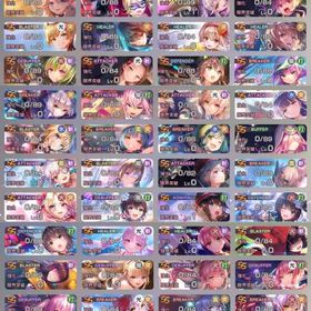 SS×58体分 茅森月歌×3 蒼井えりか×4 水瀬すもも×2 シャロ2凸 山脇 | ヘブバン(ヘブンバーンズレッド)のアカウントデータ、RMTの販売・買取一覧