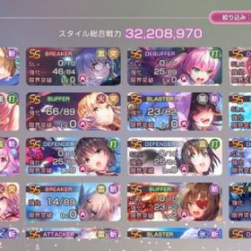 アドミラル柳・期間限定天使かなで（SS全74スタイル）リセマラ | ヘブバン(ヘブンバーンズレッド)のアカウントデータ、RMTの販売・買取一覧