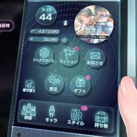 引退 | ヘブバン(ヘブンバーンズレッド)のアカウントデータ、RMTの販売・買取一覧