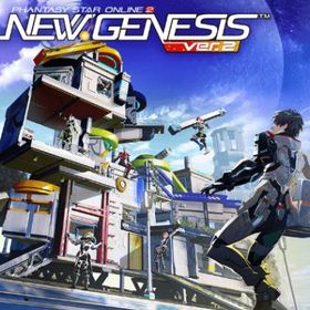 NGS 全Ship対応可！ 10000万 N-メセタ=4000円 複数可 即対応 | PSO2NGS(ファンタシースターオンライン2)のアカウントデータ、RMTの販売・買取一覧