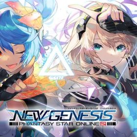 全鯖対応 1億メセタ 複数可 即時対応 | PSO2NGS(ファンタシースターオンライン2)のアカウントデータ、RMTの販売・買取一覧