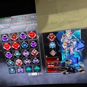 プレデター S22 (#40)レベル2000 / 2・レジェ カンスト/ 贅沢・732 | APEX Legendsのアカウントデータ、RMTの販売・買取一覧