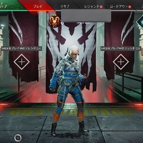 《PS4/5》S26即対応可能🔥案件募集中🔥 | APEX Legendsの代行、RMTの販売・買取一覧