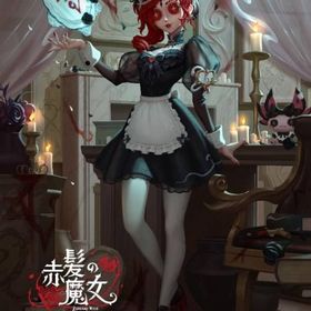 🉐️6周年オフラインパックコード | 第五人格(Identity V)のアカウントデータ、RMTの販売・買取一覧