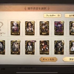 引退垢 | 第五人格(Identity V)のアカウントデータ、RMTの販売・買取一覧