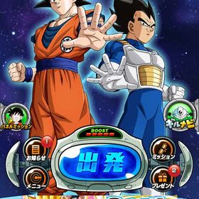 値下げ可能‼️引退垢(LRゴルフリゴジータ追加) | ドッカンバトルのアカウントデータ、RMTの販売・買取一覧