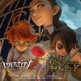 🎯IOS/Android初期アカウ | 第五人格(Identity V)のアカウントデータ、RMTの販売・買取一覧