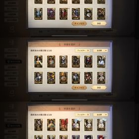 第五人格アカウント販売 | 第五人格(Identity V)のアカウントデータ、RMTの販売・買取一覧