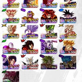 ⭐️最終値下⭐️レジェンズの垢買う方の注意事項も明記⭐️廃課金⭐️バンダイ以外未連携⭐️（画像あり） | ドラゴンボールレジェンズのアカウントデータ、RMTの販売・買取一覧