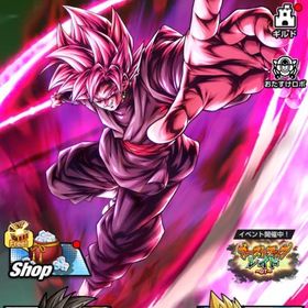 引退垢。なるべく早めに売りたいです。値下げ可 | ドラゴンボールレジェンズのアカウントデータ、RMTの販売・買取一覧