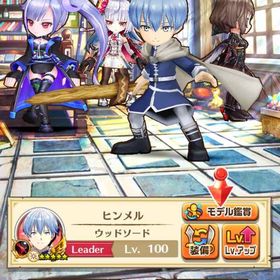 ジュエル垢 ジュエル4002個 | 白猫プロジェクトのアカウントデータ、RMTの販売・買取一覧