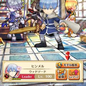 ジュエル垢 ジュエル4017個 | 白猫プロジェクトのアカウントデータ、RMTの販売・買取一覧